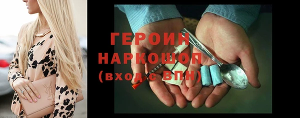 COCAINE Белоозёрский