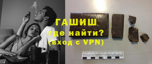 COCAINE Белоозёрский
