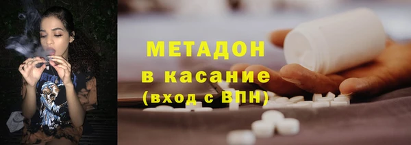 COCAINE Белоозёрский