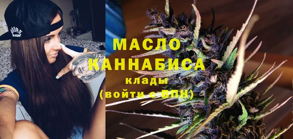 таблы Бугульма