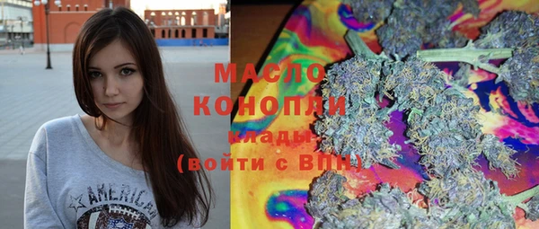 COCAINE Белоозёрский