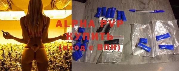 COCAINE Белоозёрский