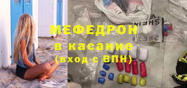 COCAINE Белоозёрский