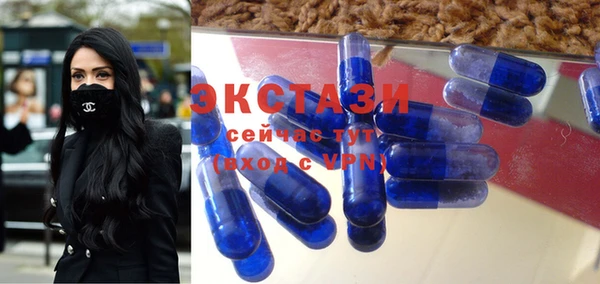 COCAINE Белоозёрский
