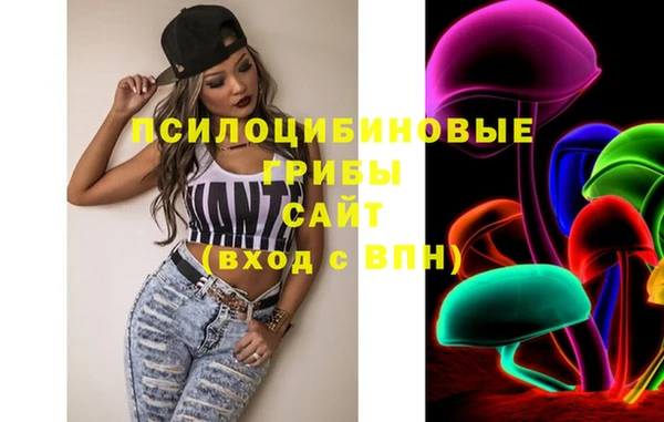 COCAINE Белоозёрский